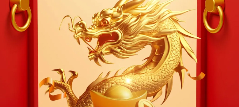 【開工大吉】華章新啟，共赴新征程！